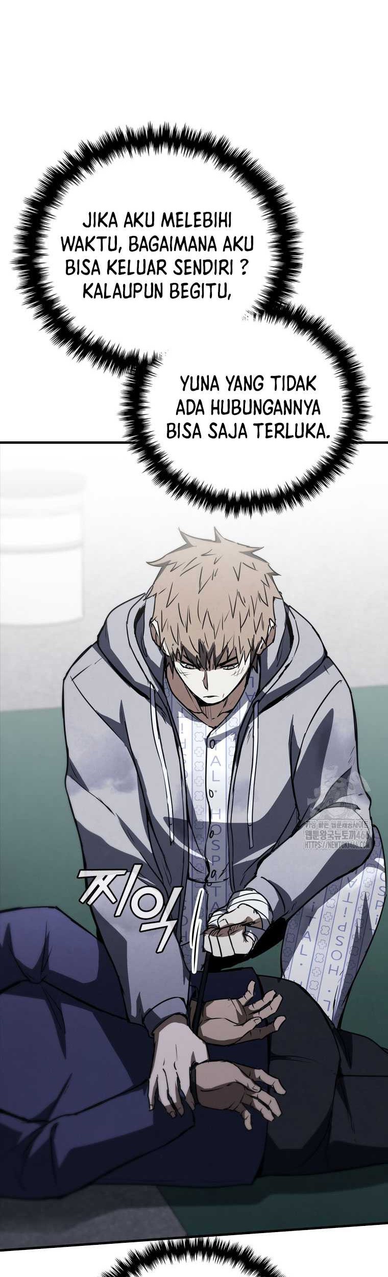Shark: Wyvern Chapter 81 - halaman 3