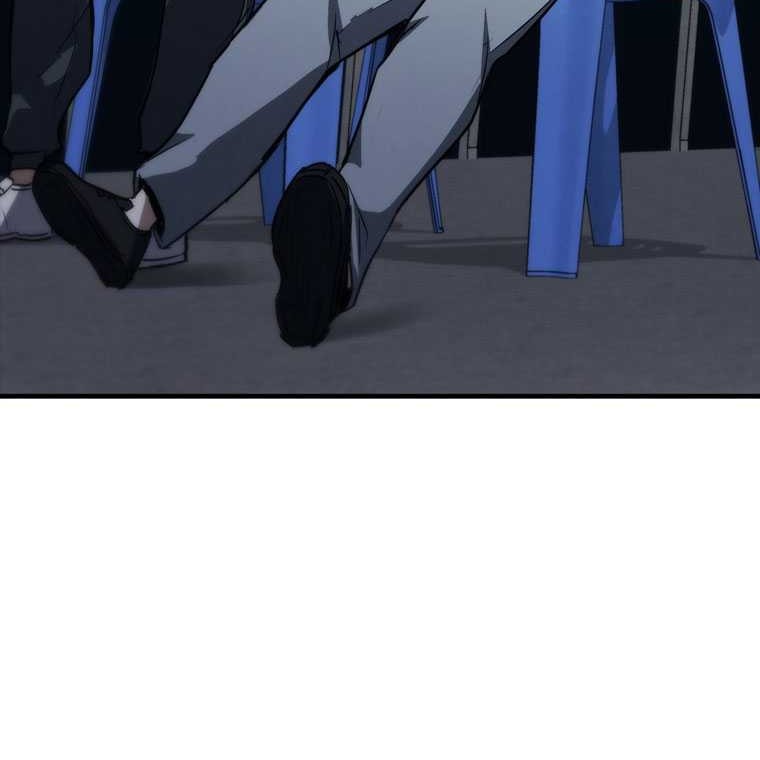 Shark: Wyvern Chapter 81 - halaman 43