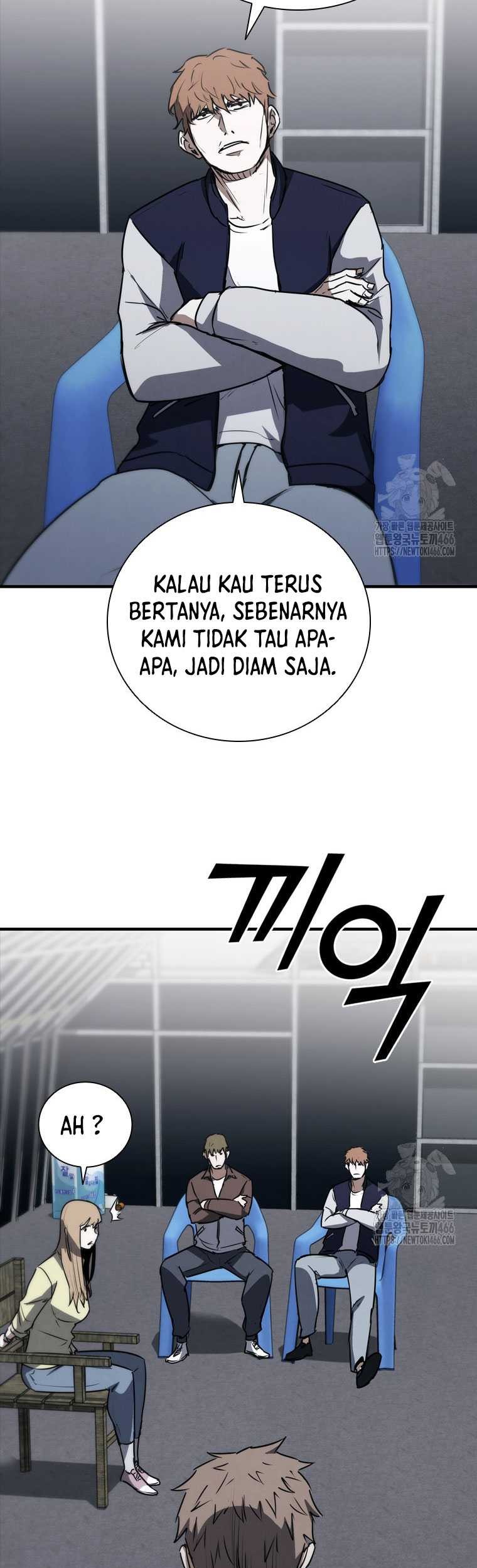 Shark: Wyvern Chapter 81 - halaman 50