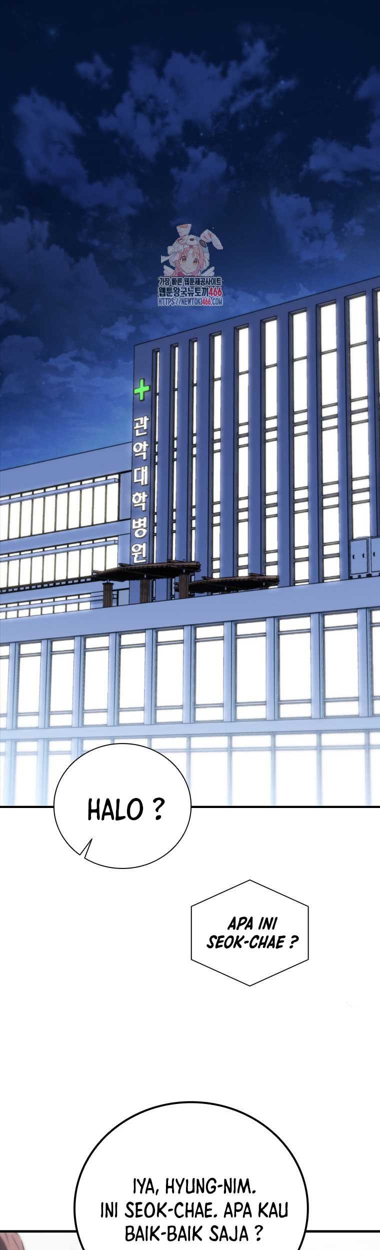 Shark: Wyvern Chapter 82 - halaman 2