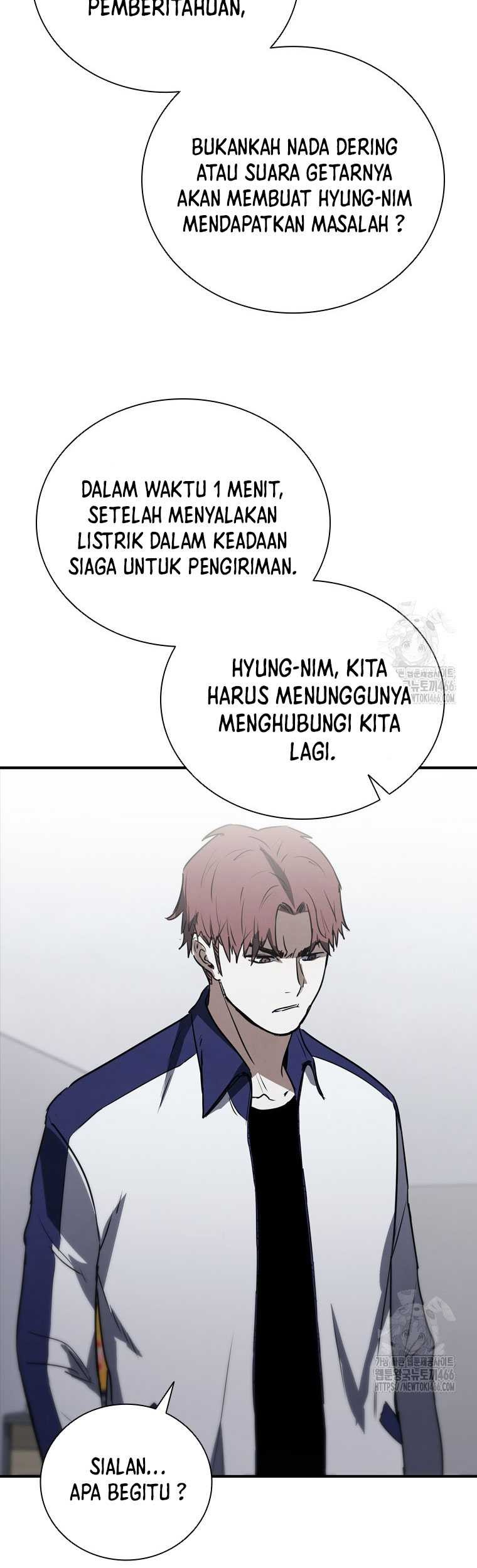 Shark: Wyvern Chapter 82 - halaman 23