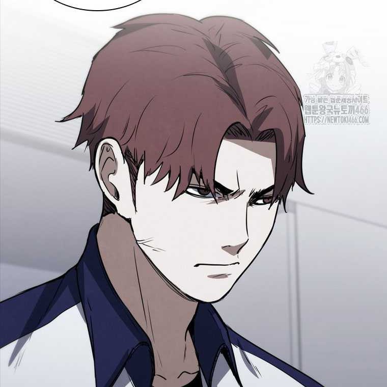 Shark: Wyvern Chapter 82 - halaman 28