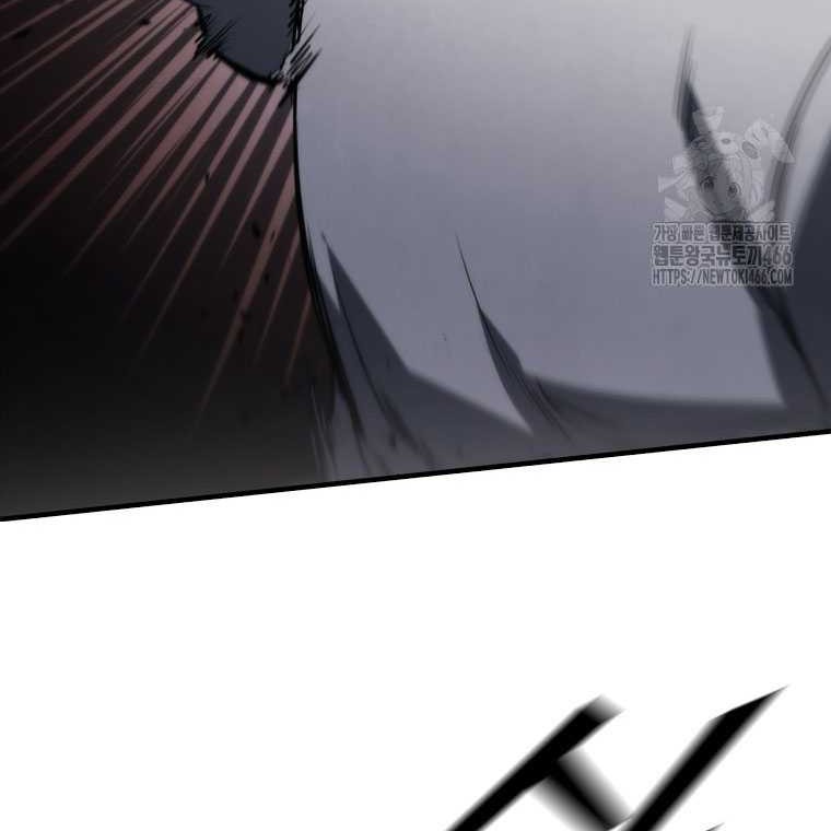 Shark: Wyvern Chapter 82 - halaman 40