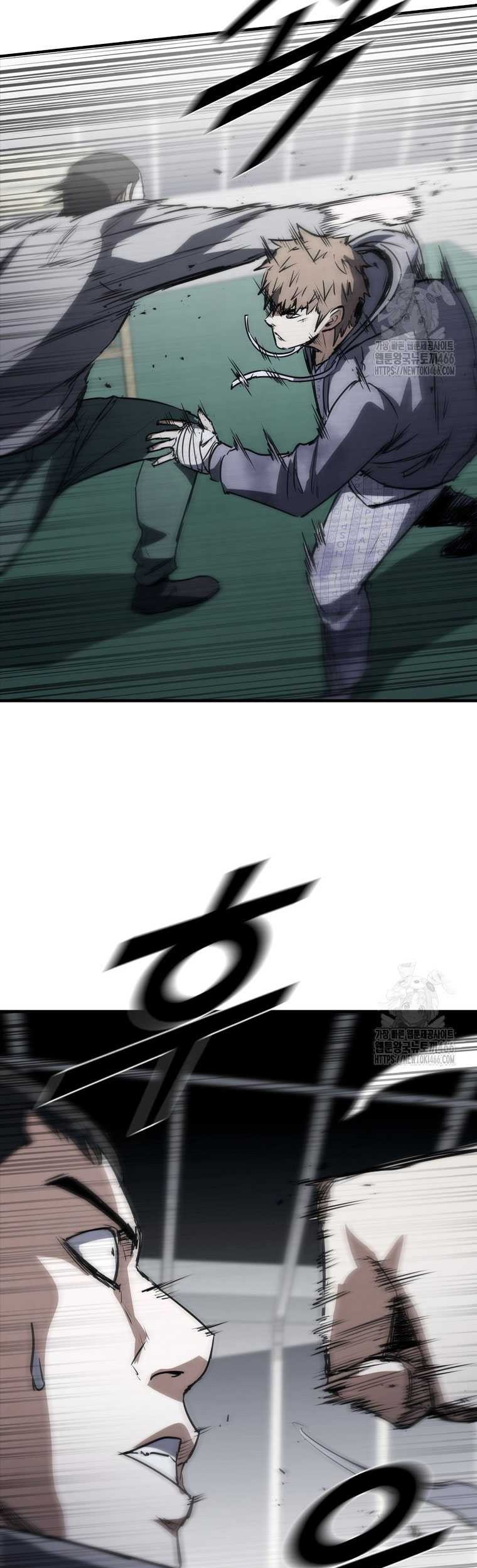 Shark: Wyvern Chapter 82 - halaman 41