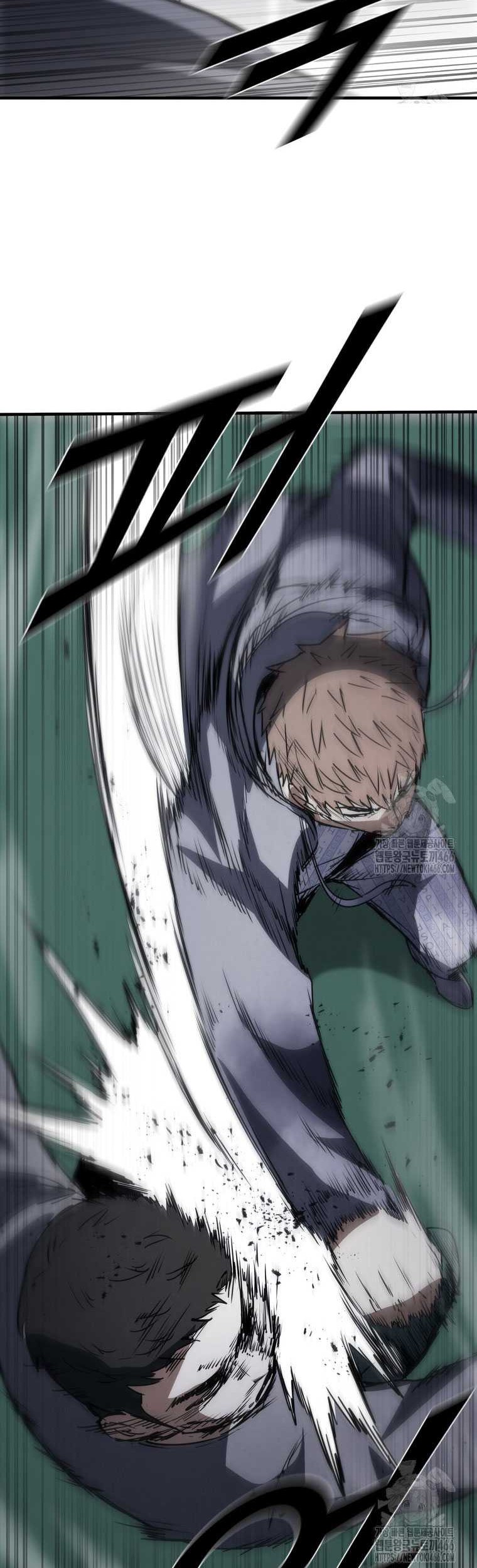 Shark: Wyvern Chapter 82 - halaman 42