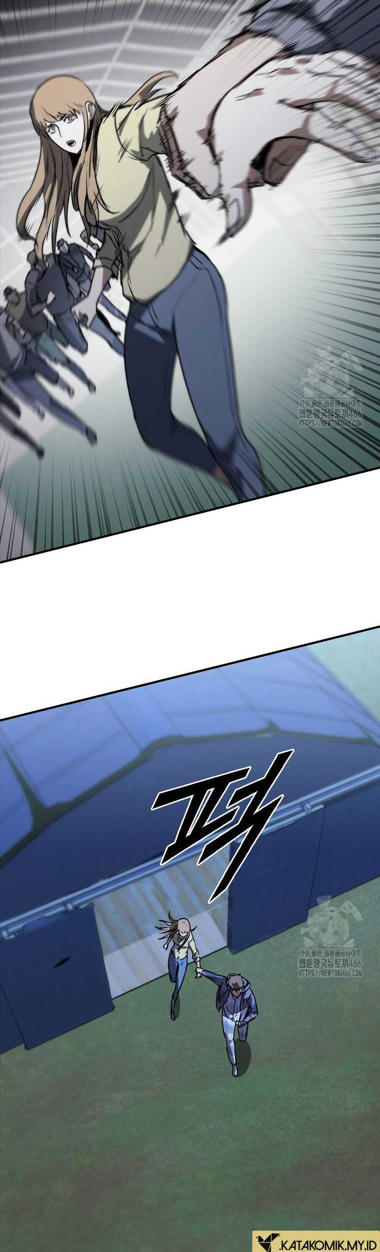 Shark: Wyvern Chapter 82 - halaman 48