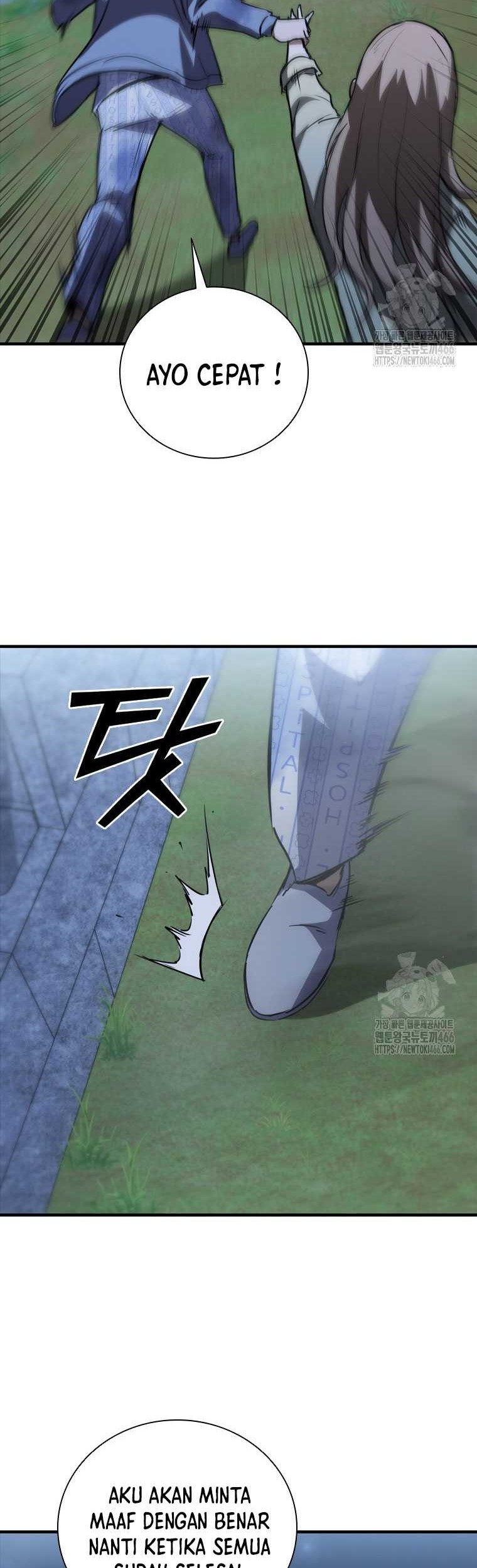 Shark: Wyvern Chapter 82 - halaman 51