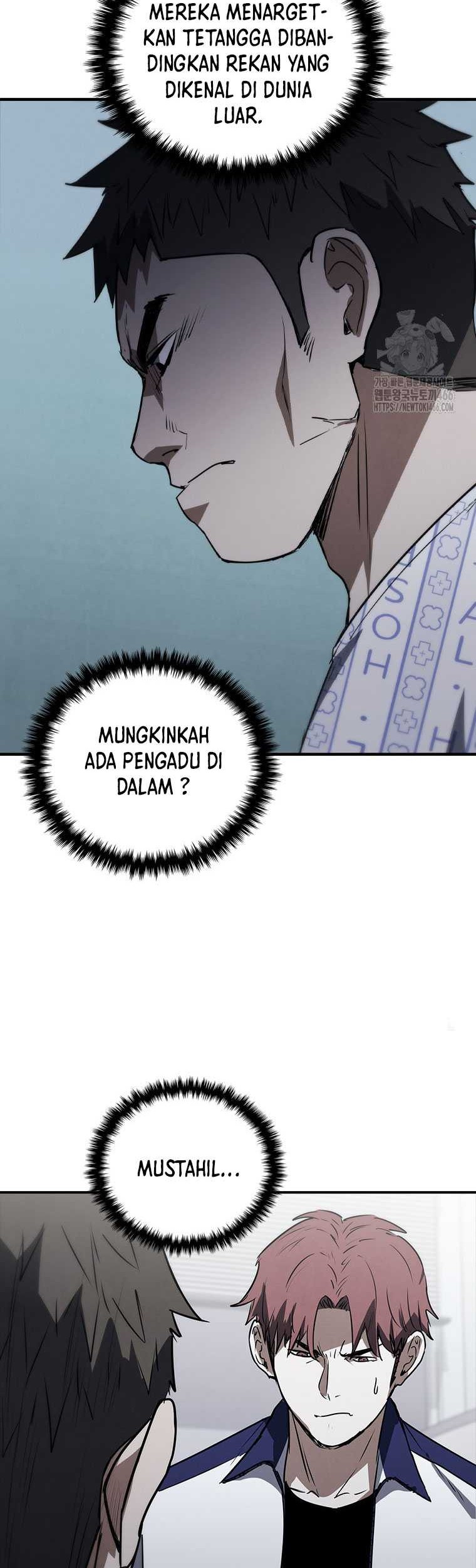 Shark: Wyvern Chapter 82 - halaman 6