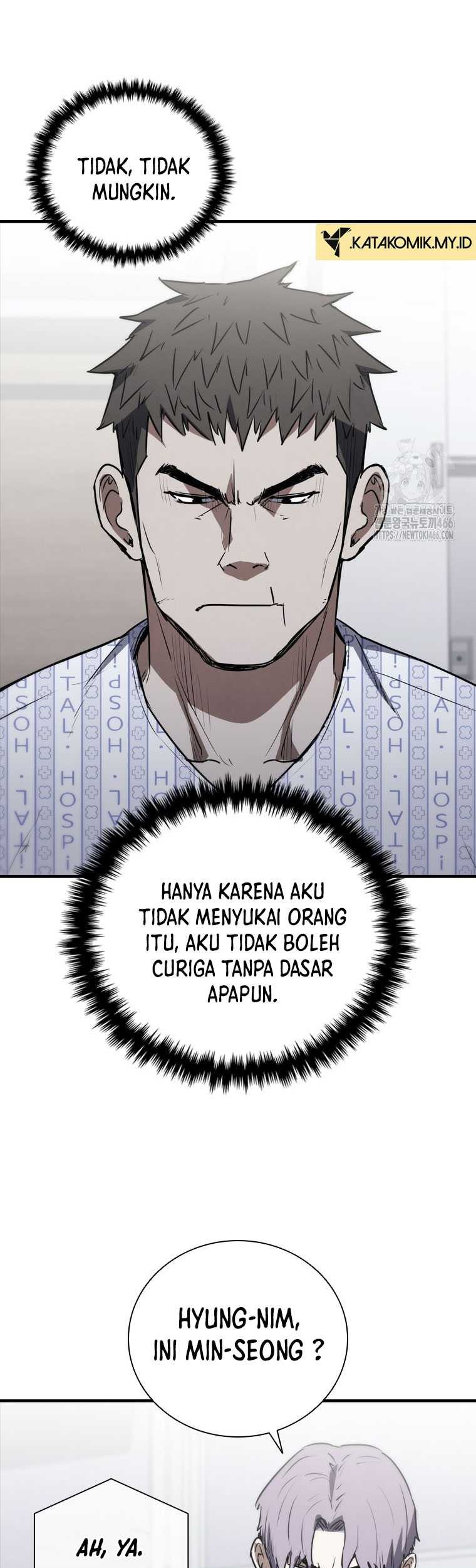 Shark: Wyvern Chapter 82 - halaman 8