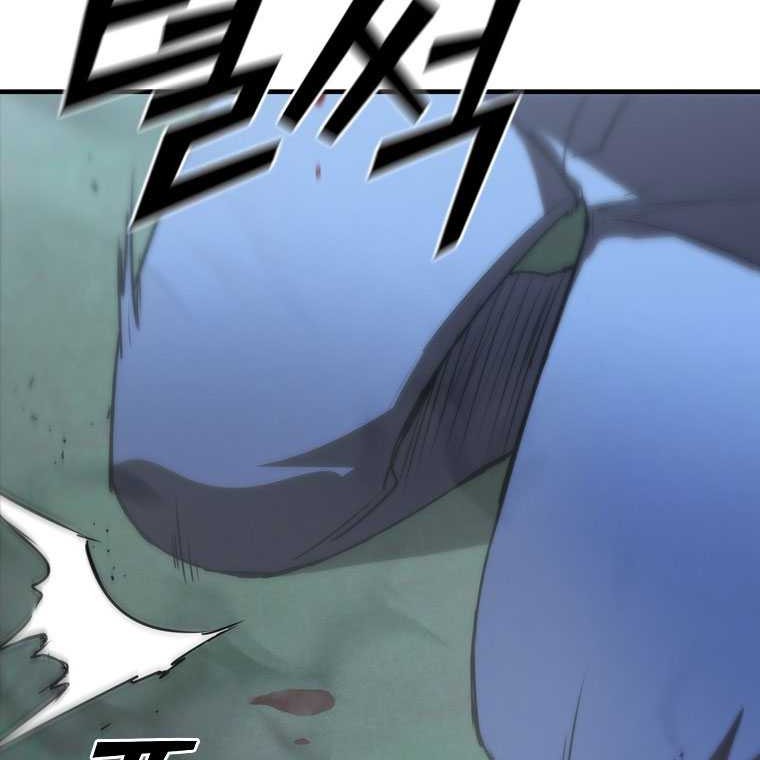 Shark: Wyvern Chapter 83 - halaman 19