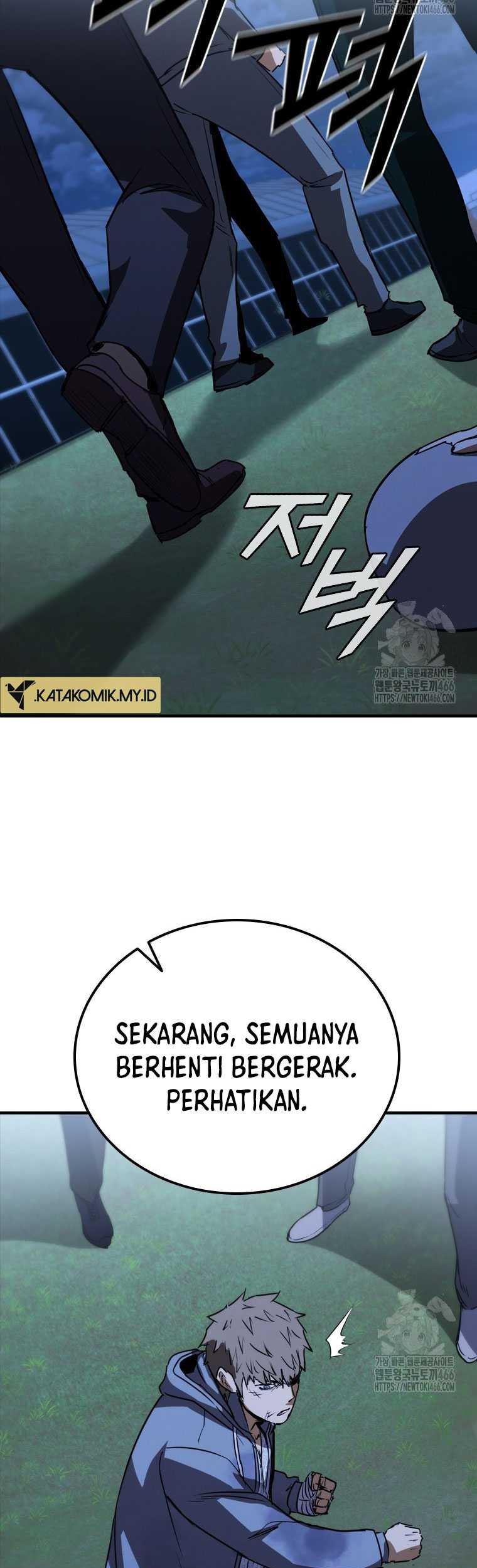 Shark: Wyvern Chapter 83 - halaman 23