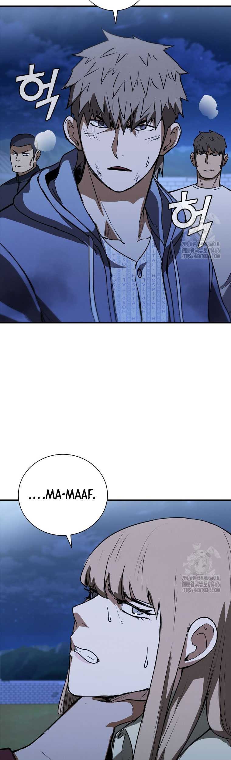 Shark: Wyvern Chapter 83 - halaman 26