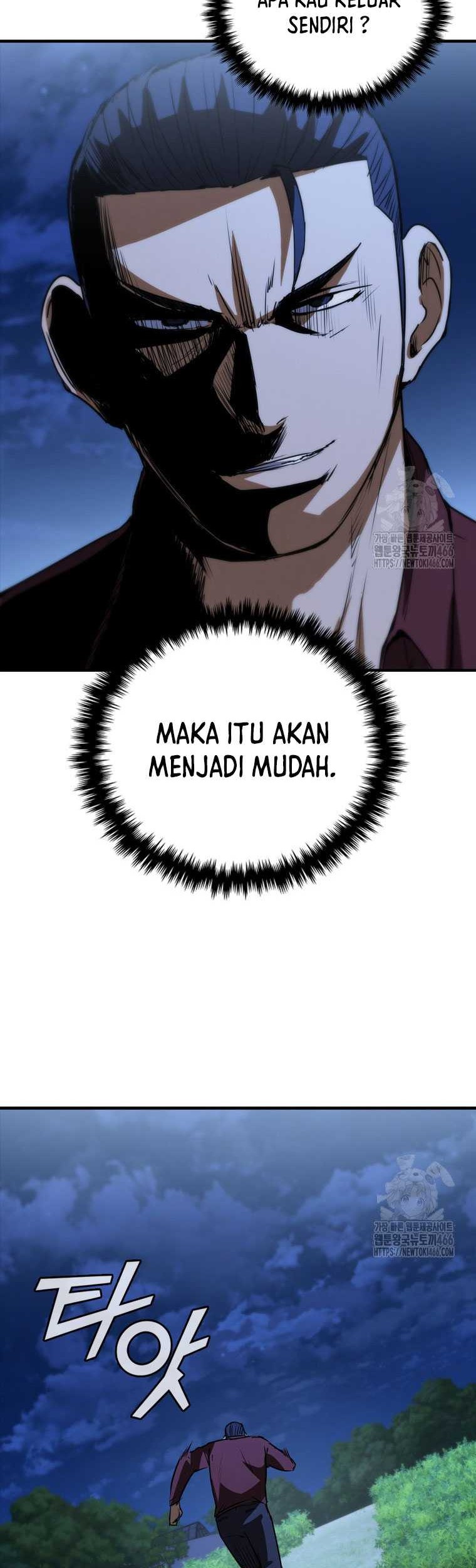 Shark: Wyvern Chapter 83 - halaman 3