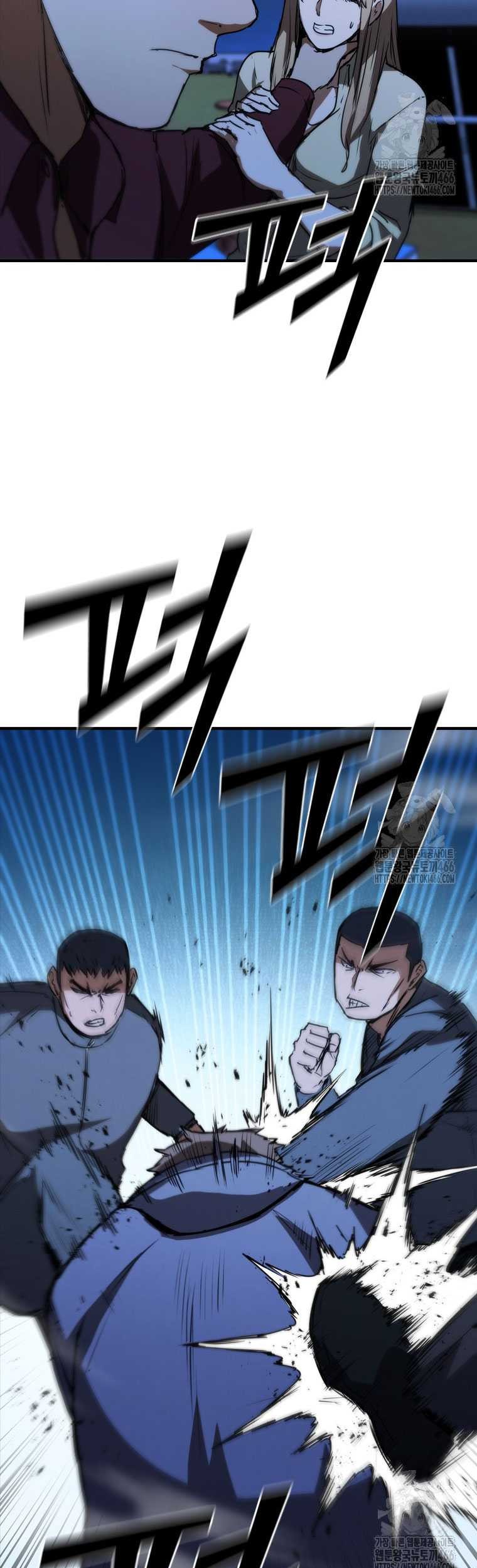 Shark: Wyvern Chapter 83 - halaman 32
