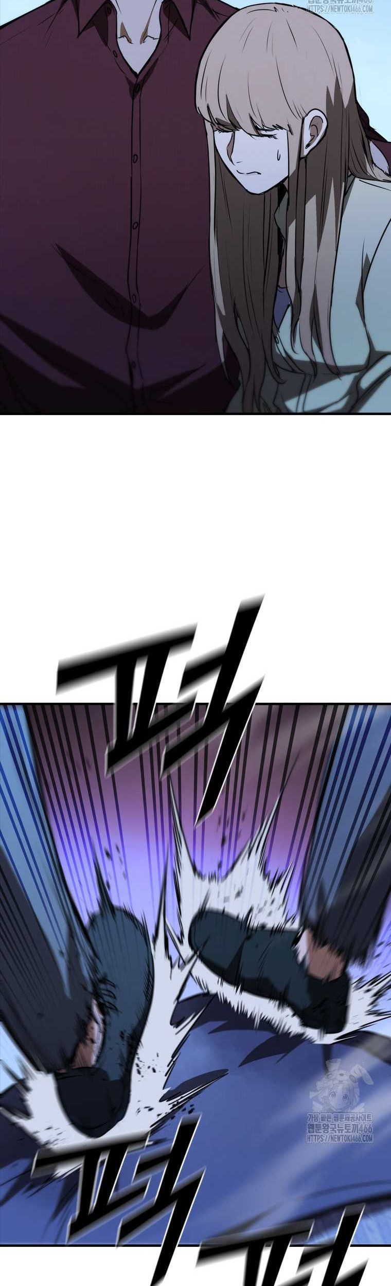 Shark: Wyvern Chapter 83 - halaman 45