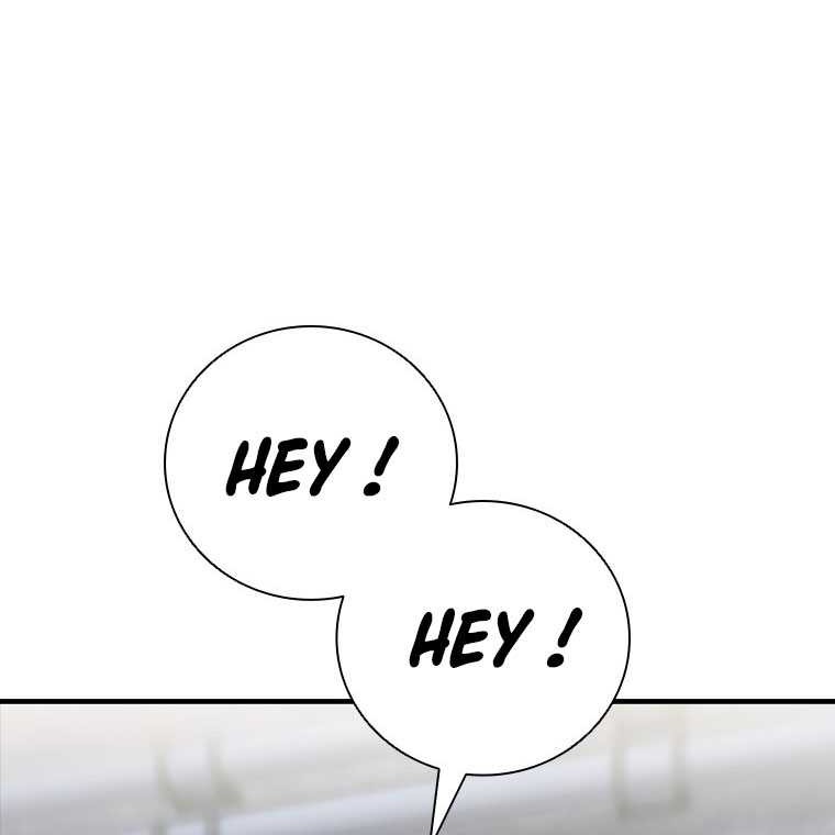 Shark: Wyvern Chapter 83 - halaman 55