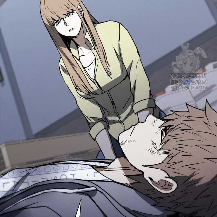 Shark: Wyvern Chapter 83 - halaman 76