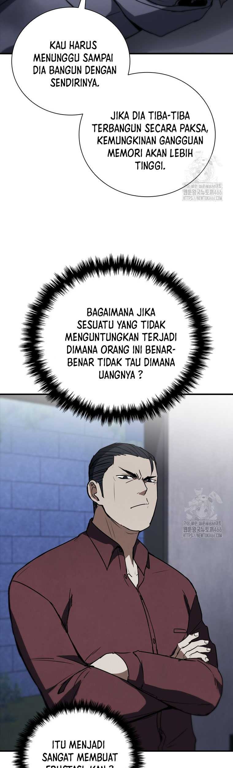 Shark: Wyvern Chapter 83 - halaman 77