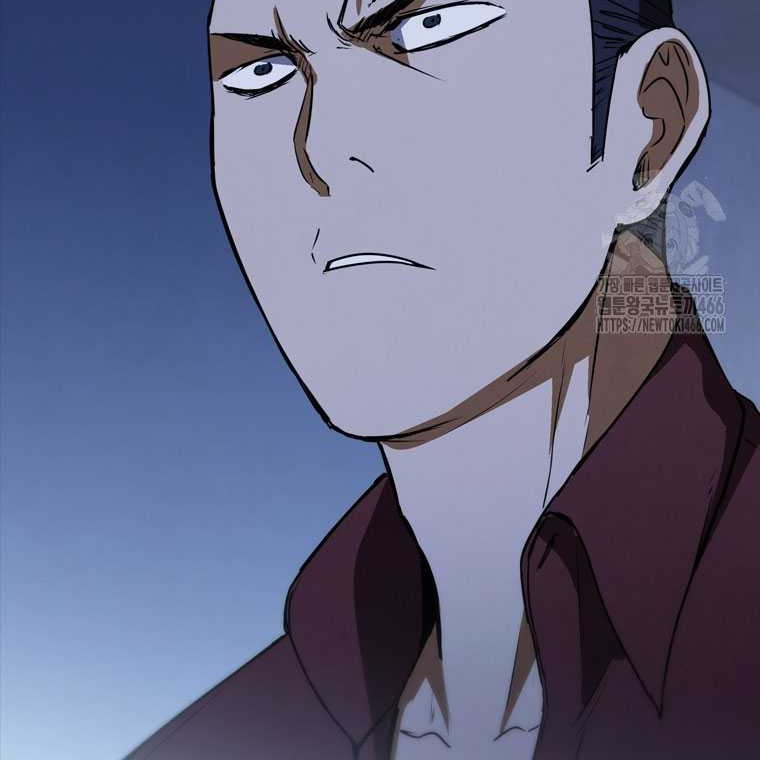 Shark: Wyvern Chapter 83 - halaman 88