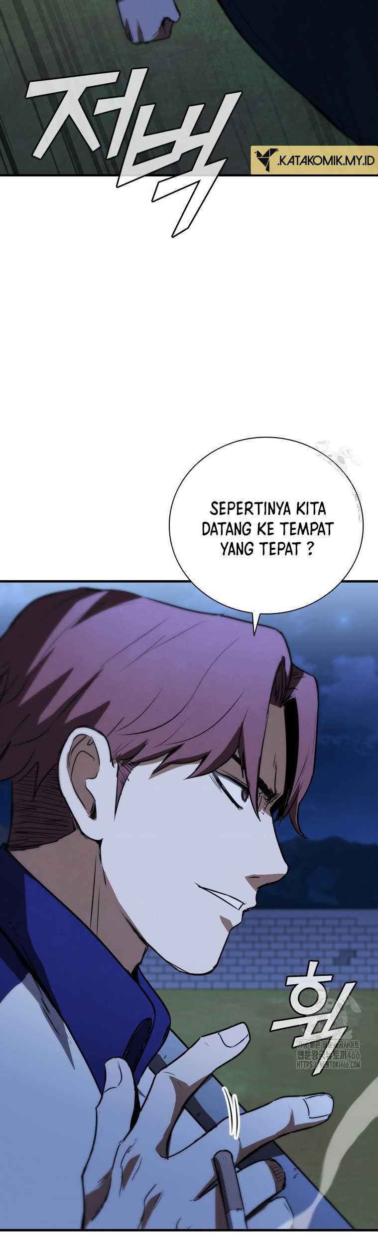 Shark: Wyvern Chapter 83 - halaman 94