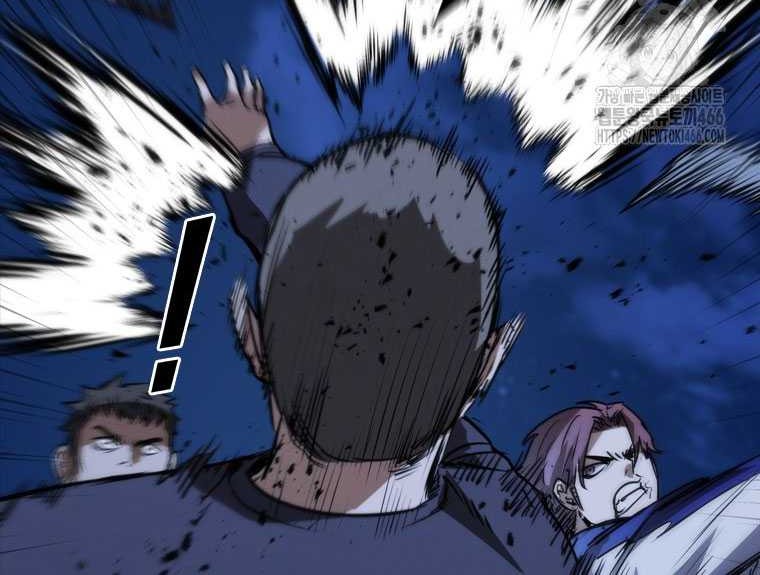 Shark: Wyvern Chapter 84 - halaman 13