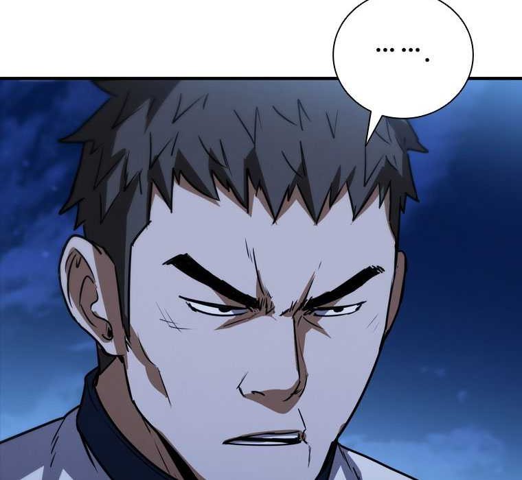 Shark: Wyvern Chapter 84 - halaman 19
