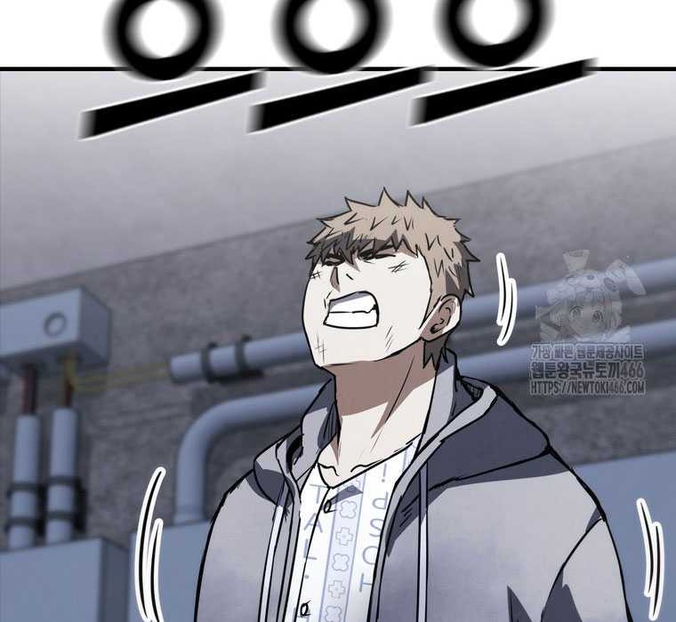 Shark: Wyvern Chapter 84 - halaman 28