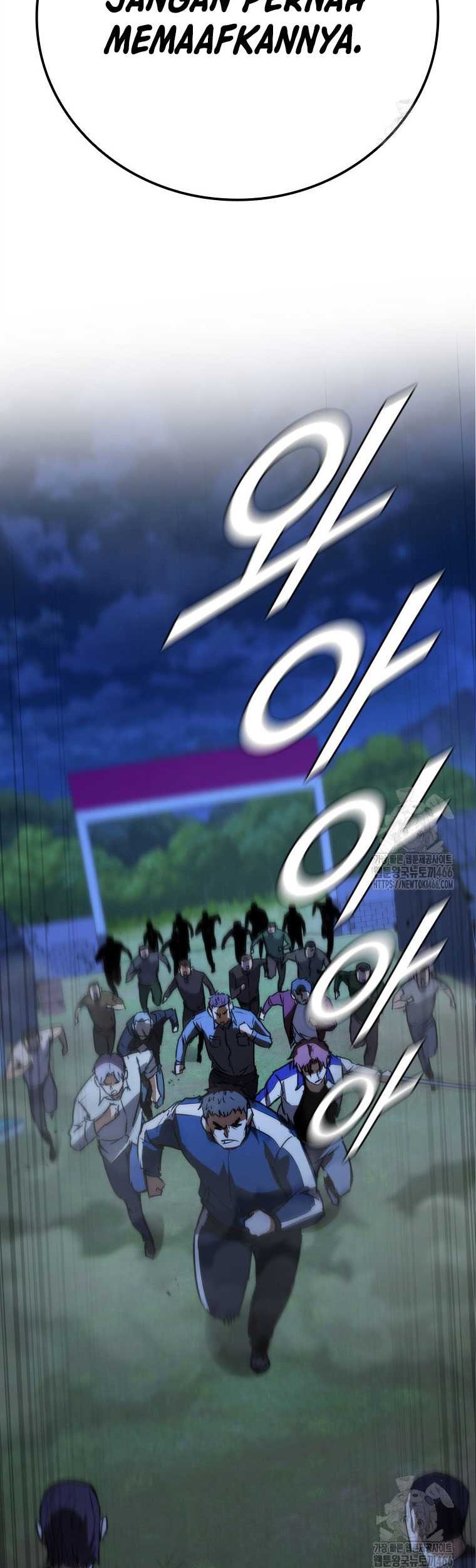 Shark: Wyvern Chapter 84 - halaman 3