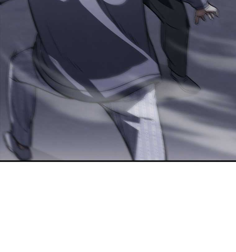 Shark: Wyvern Chapter 84 - halaman 37