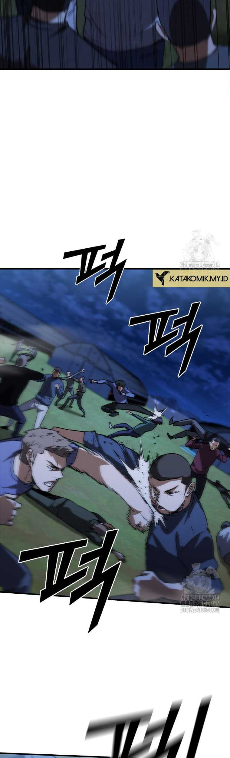 Shark: Wyvern Chapter 84 - halaman 5