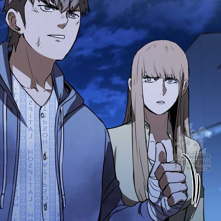 Shark: Wyvern Chapter 84 - halaman 61