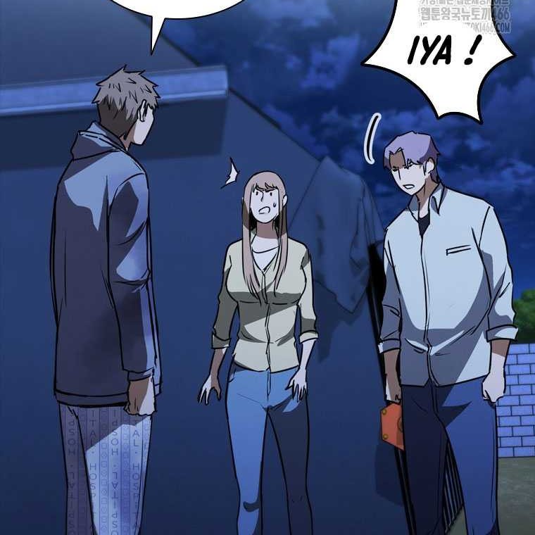 Shark: Wyvern Chapter 84 - halaman 67