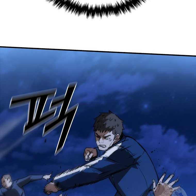 Shark: Wyvern Chapter 84 - halaman 70