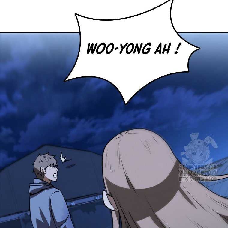 Shark: Wyvern Chapter 84 - halaman 73