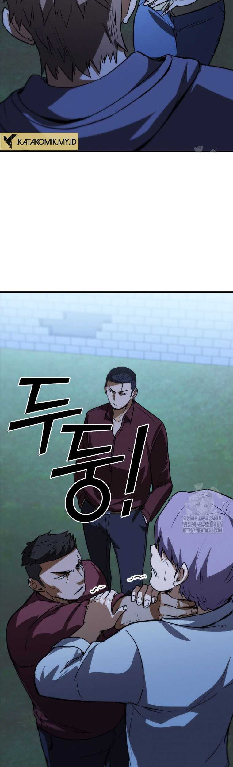 Shark: Wyvern Chapter 84 - halaman 75