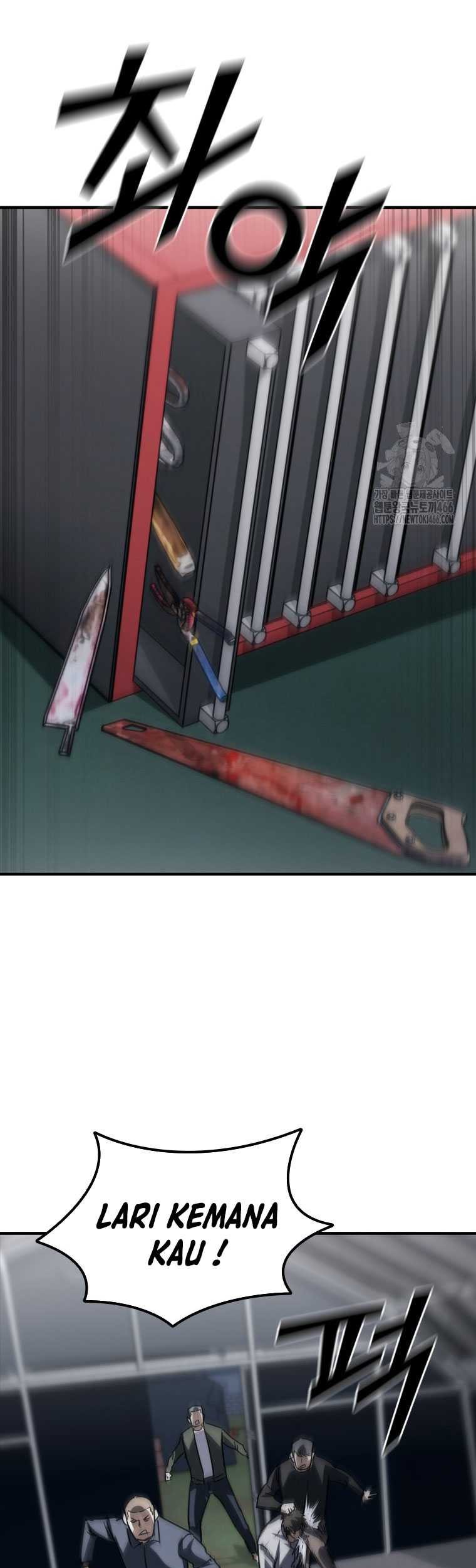 Shark: Wyvern Chapter 84 - halaman 8