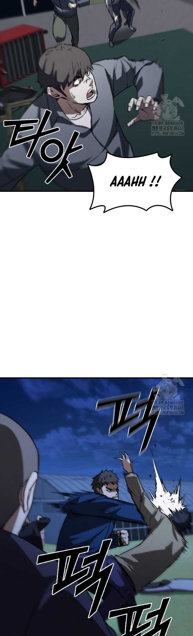 Shark: Wyvern Chapter 84 - halaman 9