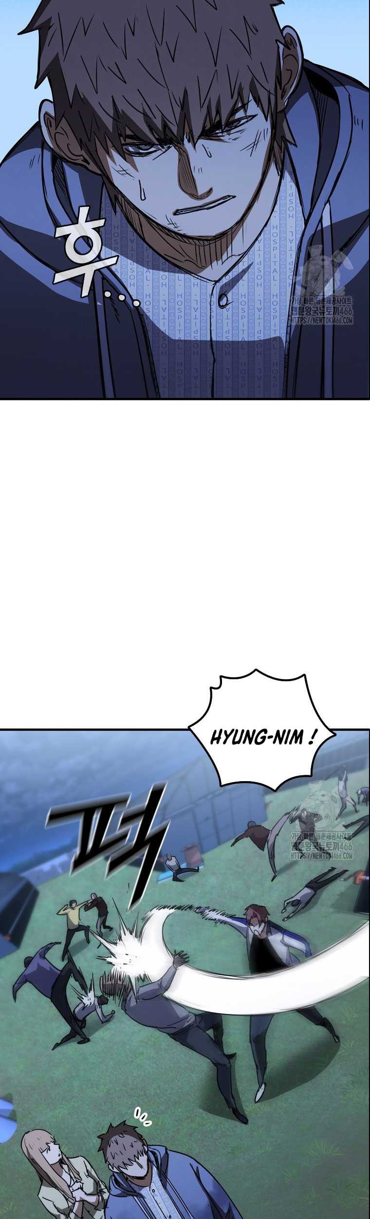 Shark: Wyvern Chapter 85 - halaman 14