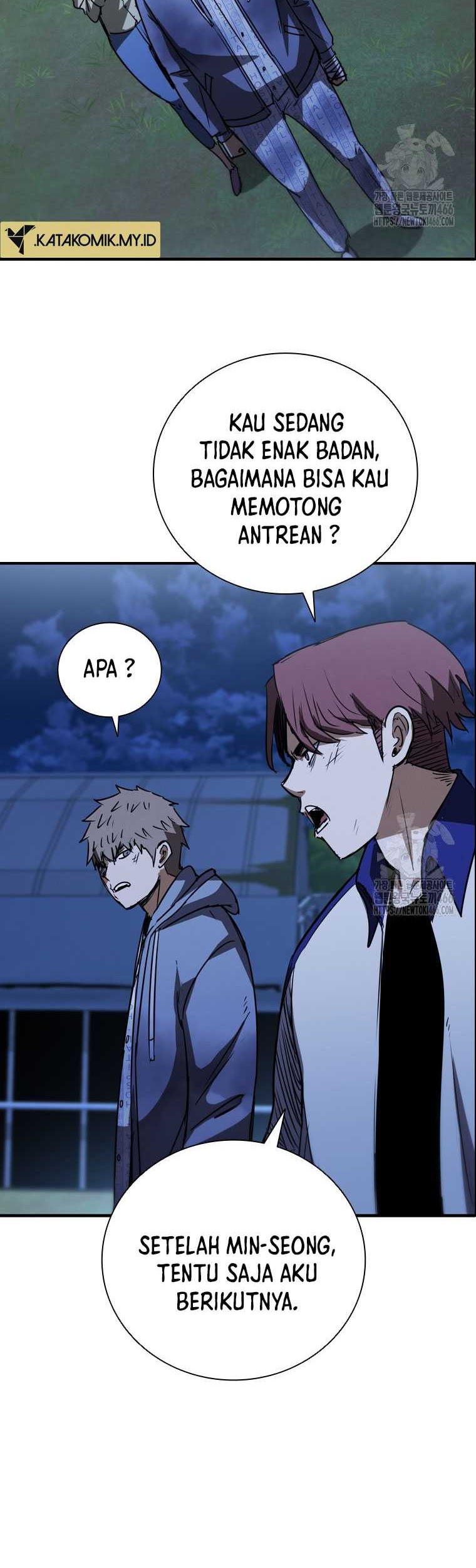 Shark: Wyvern Chapter 85 - halaman 15