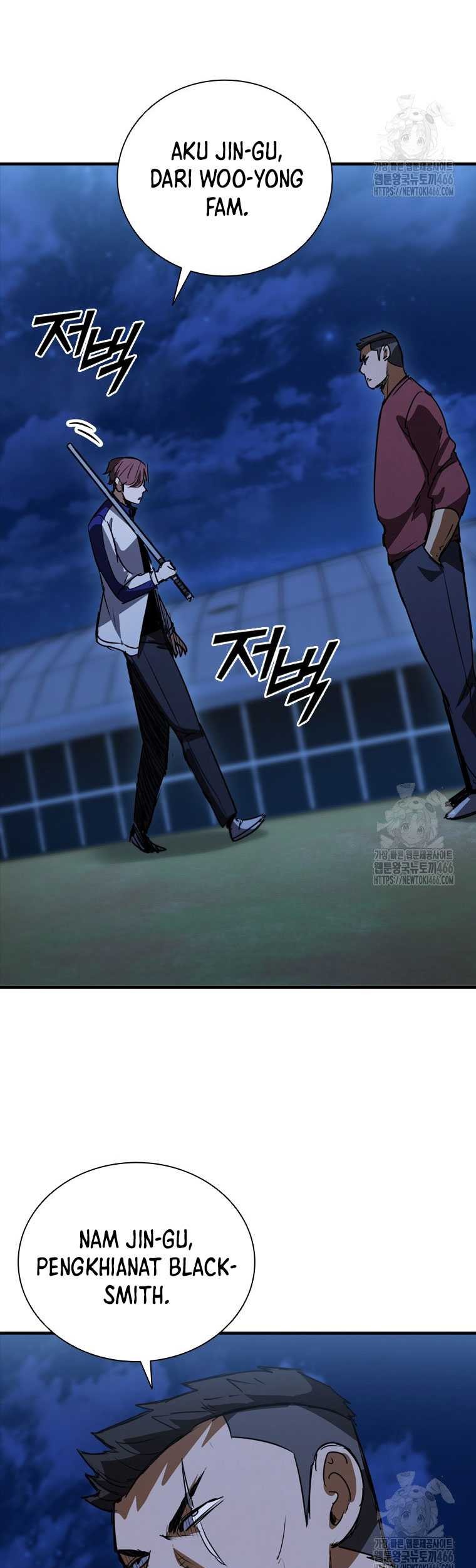 Shark: Wyvern Chapter 85 - halaman 20