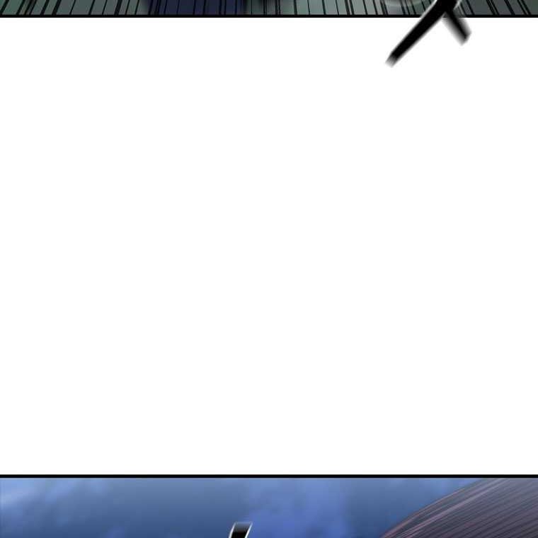 Shark: Wyvern Chapter 85 - halaman 25