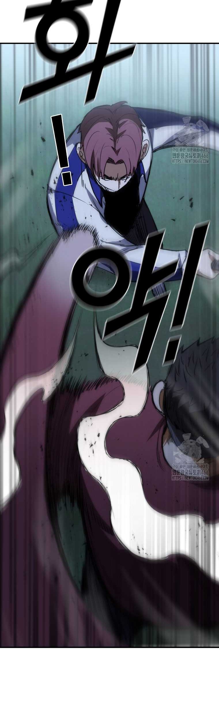Shark: Wyvern Chapter 85 - halaman 27