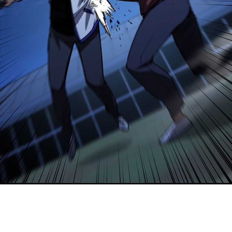 Shark: Wyvern Chapter 85 - halaman 31
