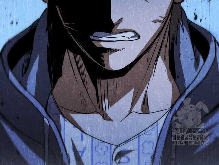 Shark: Wyvern Chapter 85 - halaman 4