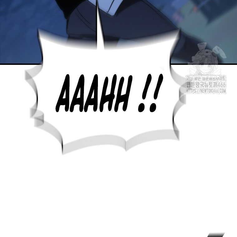 Shark: Wyvern Chapter 85 - halaman 52