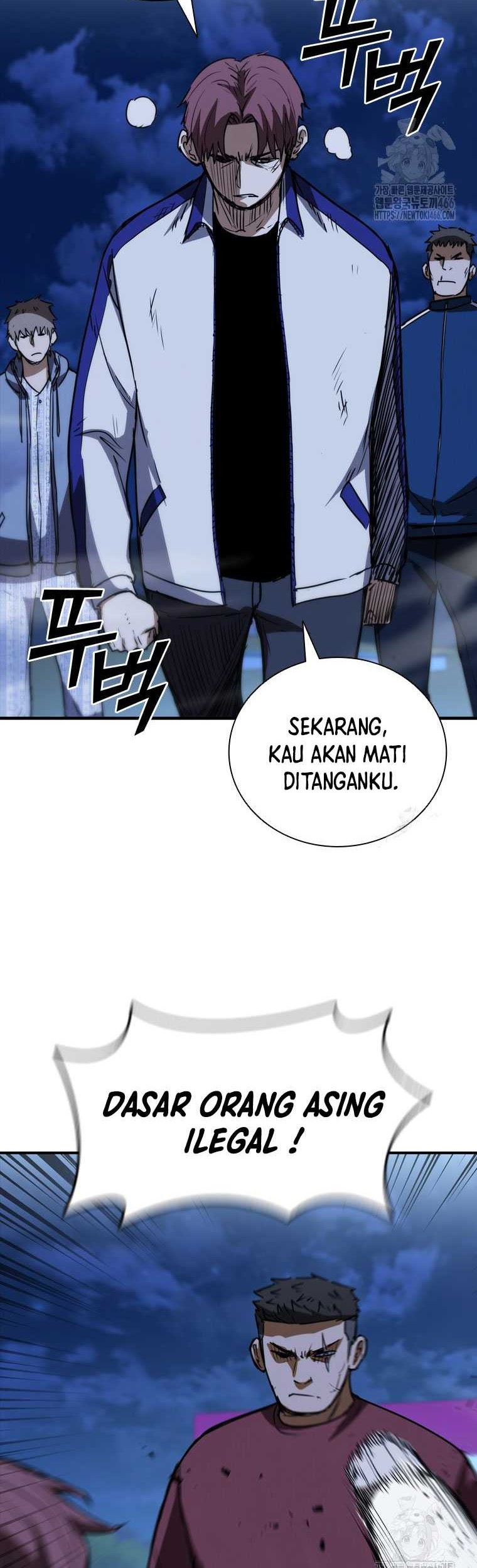 Shark: Wyvern Chapter 85 - halaman 66