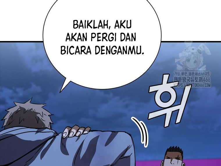 Shark: Wyvern Chapter 85 - halaman 7