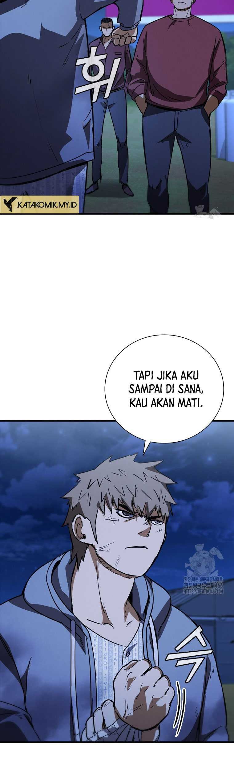 Shark: Wyvern Chapter 85 - halaman 8