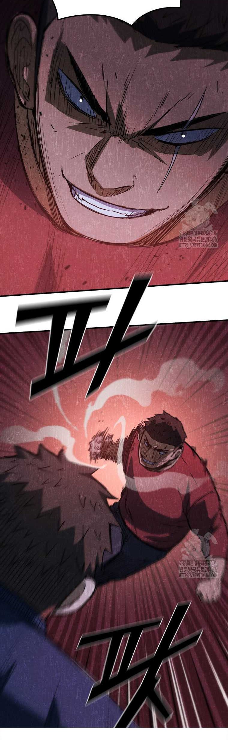 Shark: Wyvern Chapter 85 - halaman 90