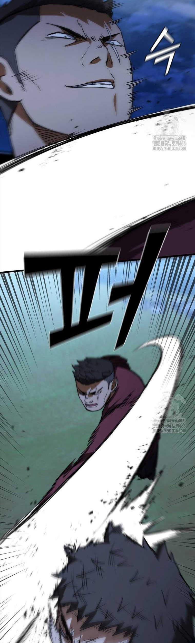Shark: Wyvern Chapter 86 - halaman 39